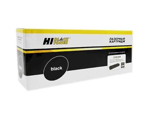 [Расходные материалы] Hi-Black CF410X Картридж для HP CLJ M452DW/DN/NW/M477FDW/477DN/477FNW, Bk, 6,5K