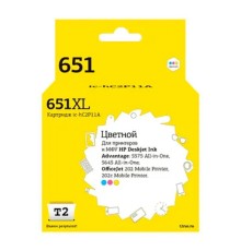 T2 C2P11AE Картридж IC-HC2P11A №651 для HP Deskjet Ink Advantage 5575/5645/OfficeJet 202/202c, цветной