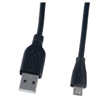 PERFEO Кабель USB2.0 A вилка - Micro USB вилка, длина 5 м. (U4005)