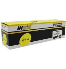 Hi-Black CF542X Картридж для HP CLJ Pro M254nw/dw/M280nw/M281fdn/M281fdw, Y, 2,5K