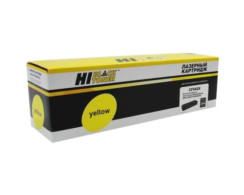 [Расходные материалы] Hi-Black CF542X Картридж для HP CLJ Pro M254nw/dw/M280nw/M281fdn/M281fdw, Y, 2,5K