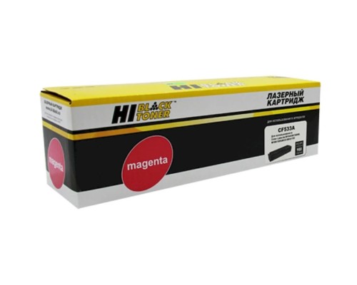 [Расходные материалы] Hi-Black CF533A Картридж для HP CLJ Pro M154A/M180n/M181fw, M, 0,9K