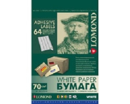 [Бумага] LOMOND 2100205 Бумага A4, 64 шт. (48.5 x 16.9 мм), плотность 70 г/м2, в упаковке 50 листов.