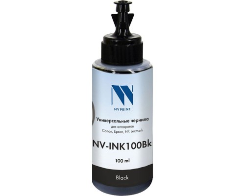 [Расходные материалы] NV Print Чернила NV-INK100Bk универсальные на водной основе для аппаратов Canon/Epson/НР/Lexmark (100ml), чёрный