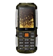 BQ 2430 Tank Power Camouflage+Silver