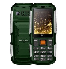 BQ 2430 Tank Power Green+Silver
