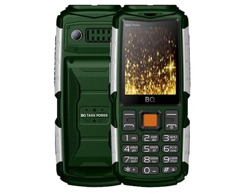 [Мобильный телефон] BQ 2430 Tank Power Green+Silver