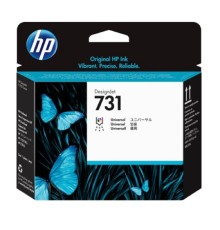 HP P2V27A Печатающая головка  HP 731 {цветная универсальная 2-х канальная}