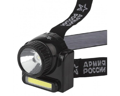 [Фонари] ЭРА Б0030185 Налобный аккумуляторный фонарь GA-501 Гранит {3Вт СОВ светодиод ближний свет, 3Вт светодиод дальний свет, алюминий}