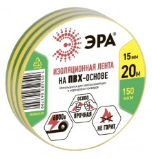 ЭРА C0036548 ПВХ-изолента 15ммх20м желто-зеленая  [043799]