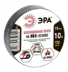 ЭРА C0036558 ПВХ-изолента 15ммх10м черная  [043812]