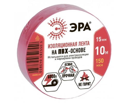 [ЭРА, Rexant Изолента] ЭРА C0036556 ПВХ-изолента 15ммх10м красная  [043850]