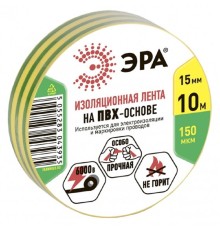 ЭРА C0036559 ПВХ-изолента 15ммх10м желто-зеленая  [043935]