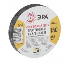 ЭРА Б0002453 Лента изоляционная прорезиненная Х/Б 150 г  [647608]