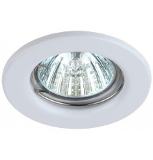 Эра C0043797 ST1 WH Светильник штампованный MR16,12V/220V, 50W белый