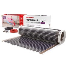 Rexant 51-0510-4 Пленочный теплый пол RXM 220  7 м2 / 0,5 х 14 м/ 1540 Вт  