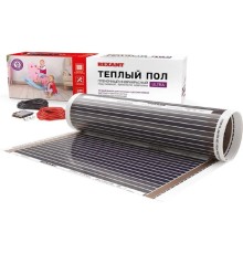 Rexant 51-0516-4 Пленочный теплый пол RXM 220 13 м2 / 0,5 х 26 м/ 2860 Вт