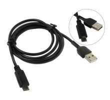 Exegate EX272346RUS Кабель USB 2.0 A-->USB 3.1 (Type-C) 1.0m