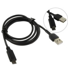 Exegate EX272346RUS Кабель USB 2.0 A-->USB 3.1 (Type-C) 1.0m