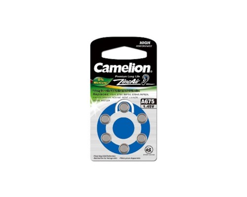 [Батарейка] Camelion  ZA675 BL-6 Mercury Free (A675-BP6(0%Hg), батарейка для слуховых аппаратов, 1.4 V,620mAh) (6 шт. в уп-ке) 