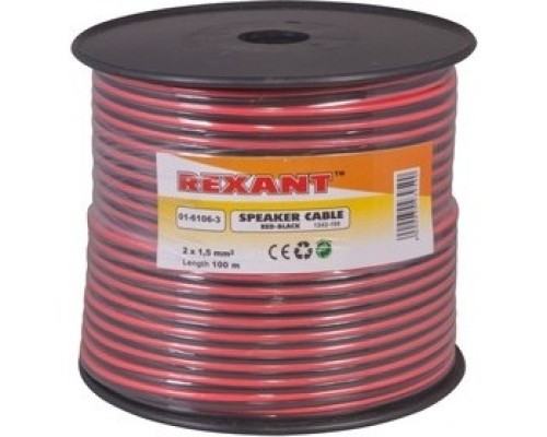 [Акустический кабель] Rexant (01-6106-3) Кабель акустический, 2х1.50 мм2, красно-черный, 100 м.  