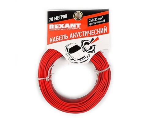 [Акустический кабель] Rexant 01-6102-3-20  Кабель акустический, ШВПМ 2х0.35 мм2, красно-черный, 20 м.  