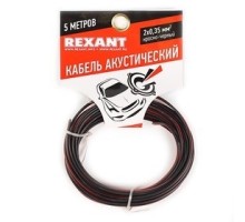 Rexant 01-6102-3-05  Кабель акустический, ШВПМ 2х0.35 мм2, красно-черный, 5 м.  