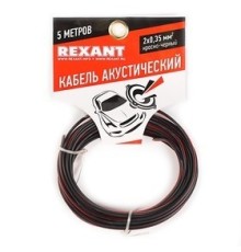 Rexant 01-6102-3-05  Кабель акустический, ШВПМ 2х0.35 мм2, красно-черный, 5 м.  
