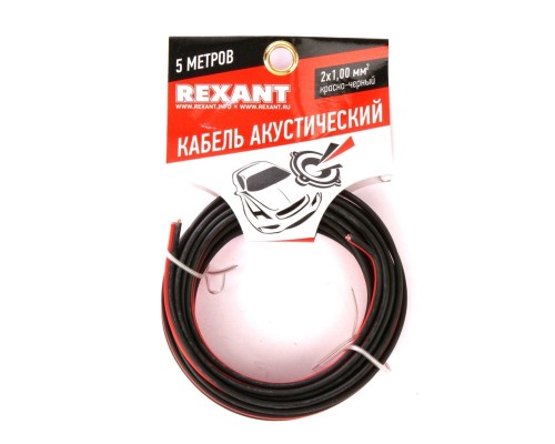 [Акустический кабель] Rexant 01-6105-3-05  Кабель акустический, ШВПМ 2х1.00 мм2, красно-черный, 5 м.  