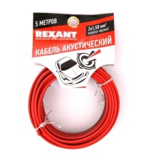 Rexant 01-6106-3-05  Кабель акустический, ШВПМ 2х1.50 мм2, красно-черный, 5 м.  