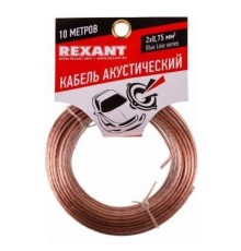 Rexant 01-6204-3-10 Кабель акустический, 2х 0.75 мм2, прозрачный BL, 10 м.  