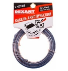Rexant 01-6206-3-05 Кабель акустический, 2х 1.50 мм2, прозрачный BL, 5 м.  