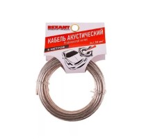 Rexant 01-6306-05 Кабель акустический, 2х1.50 мм2, прозрачный SILICON, 5 м.  