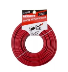 Rexant 01-6108-3-20 Кабель акустический, 2х2.50 мм2, красно-черный, 20 м.