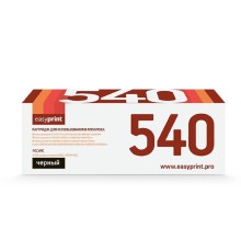 EasyPrint CF210X/320A/540A/716B/731H  Картридж LH-540 U для HP CLJ CP1215/CP1515/CP1525/CM1415/Pro 200 M251/M276/Canon 716Bk (2400 стр.) черный, с чипом
