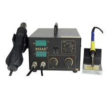 REXANT (12-0724) Паяльная станция (паяльник + термофен) с цифровым дисплеем 100-480°С (R852AD+) 