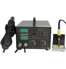 REXANT (12-0724) Паяльная станция (паяльник + термофен) с цифровым дисплеем 100-480°С (R852AD+) 