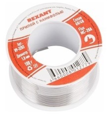 REXANT (09-3223) Припой с канифолью  100 гр. d=2.0 мм (Sn60 Pb40 Flux 2.2%)  