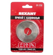 Rexant 09-3130 Припой с канифолью O0.8мм Спираль 1 метр (Sn60 Pb40 Flux 2.2%) блистер  