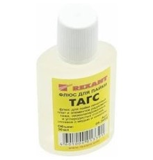 Rexant 09-3660 Флюс для пайки  ТАГС  30мл  