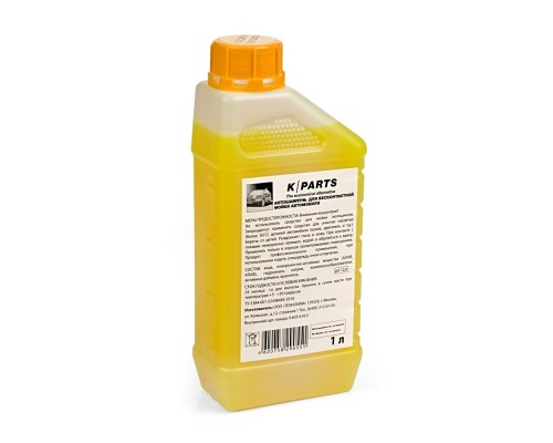 [Аксессуары к мойкам] Karcher K PARTS SOFT (1 л) автошампунь для бм [9.605-610.0]
