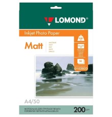 LOMOND 0102033 Матовая бумага 2х А4, 50л, 200г/м2 