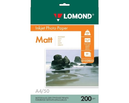 [Бумага] LOMOND 0102033 Матовая бумага 2х А4, 50л, 200г/м2 
