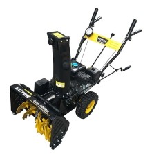 Huter SGC 4000B [70/7/13] Снегоуборщик { 6,5л.с, скорости 4 вперед 2- назад, ширина 56, высата 42. Электростартер от АКБ 12В, ФАРА -есть, Подогрев ручек - нет, объем топлевного бака 3,0.  Вес 65 кг }