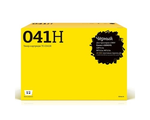 [Расходные материалы] T2 Cartridge 041H Картридж TC-C041H для Canon i-SENSYS LBP312x/MF522x/MF525x (20000 стр.) чёрный, с чипом
