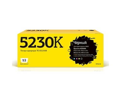 [Расходные материалы] T2  TK-5230K Тонер-картридж для Kyocera ECOSYS M5521cdn/M5521cdw/P5021cdn/P5021cdw (2600 стр.) чёрный, с чипом