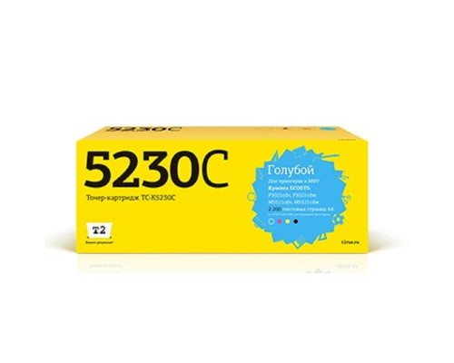 [Расходные материалы] T2  TK-5230C Тонер-картридж для Kyocera ECOSYS M5521cdn/M5521cdw/P5021cdn/P5021cdw (2200 стр.) голубой, с чипом