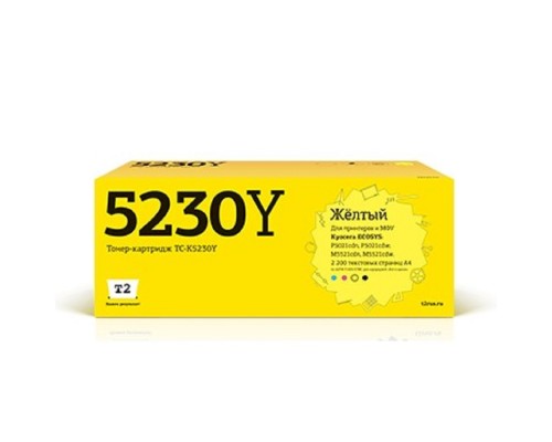 [Расходные материалы] T2  TK-5230Y Тонер-картридж для Kyocera ECOSYS M5521cdn/M5521cdw/P5021cdn/P5021cdw (2200 стр.) желтый, с чипом