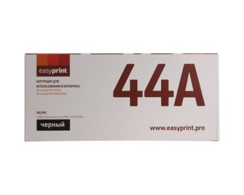 [Расходные материалы] Easyprint  LH-CF244A Картридж (CF244A) для HP LJ Pro M15a/M15w/M28a/M28nw (1000 стр.) с чипом
