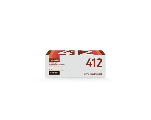 [Расходные материалы] Easyprint 45807119/45807102 (LO-412) Картридж для Oki B412/B432/B512/MB472/MB492/MB562 (3000 стр.)